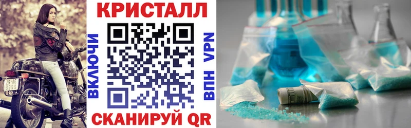 наркотики Динская Amphetamine Premium
