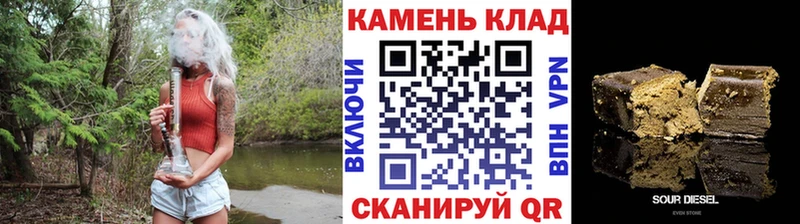 ГАШ ice o lator  купить   мориарти как зайти  Динская 