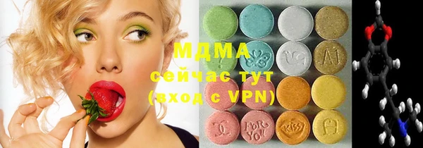 мет Алзамай