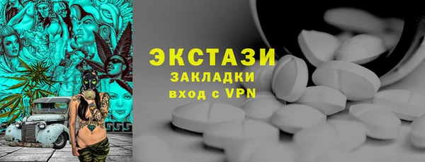PSILOCYBIN Алексеевка
