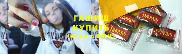 PSILOCYBIN Алексеевка