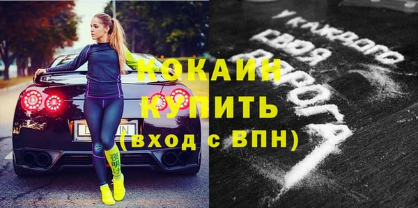 PSILOCYBIN Алексеевка