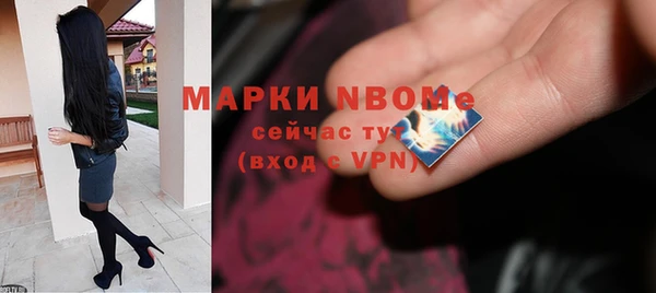PSILOCYBIN Алексеевка