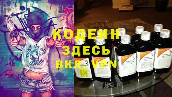 PSILOCYBIN Алексеевка