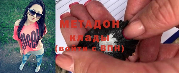мет Алзамай