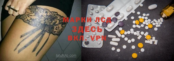 мет Алзамай