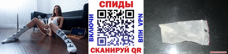 Первитин кристалл  Динская 